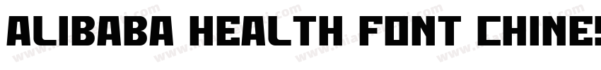 Alibaba Health Font Chinese字体转换